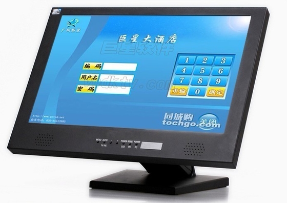 Terminal intelligent de position d'écran tactile de 17 pouces