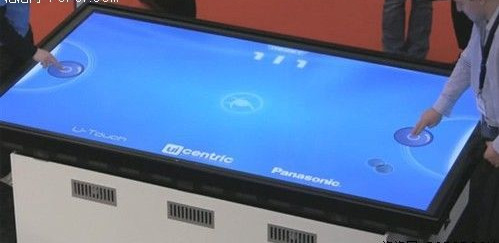 Écran tactile infrarouge multipoint de 60 pouces